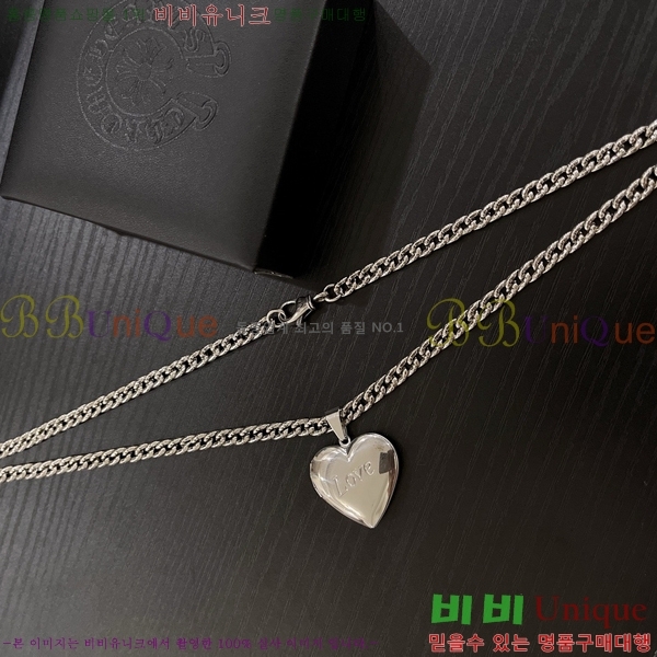 ũ  CHR912033-15
