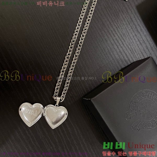 ũ  CHR912033-15