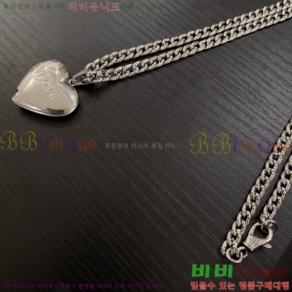 ũ  CHR912033-15