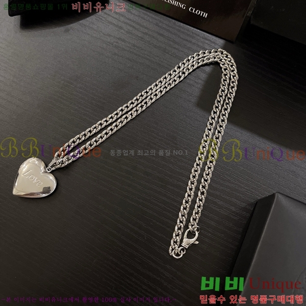 ũ  CHR912033-15