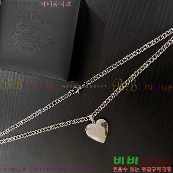 ũ  CHR912033-15