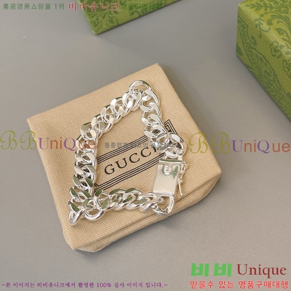   G12U433088-9