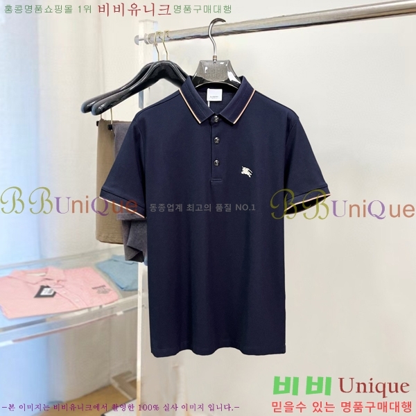   ī Ƽ BU2533739-1