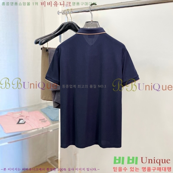   ī Ƽ BU2533739-1