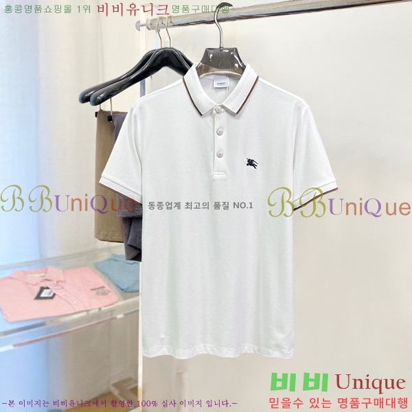   ī Ƽ BU2533739-1