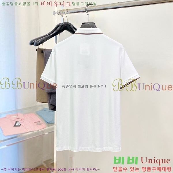   ī Ƽ BU2533739-1