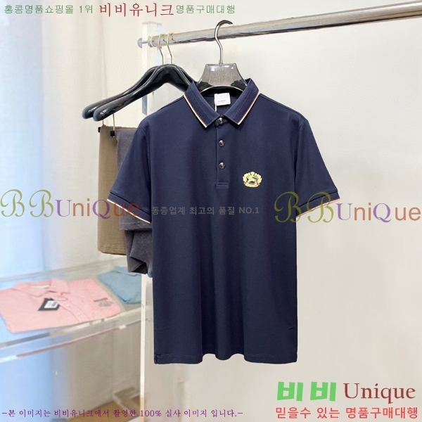   ī Ƽ BU2533739-2