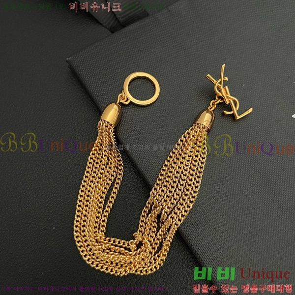 ζ  98874344-5