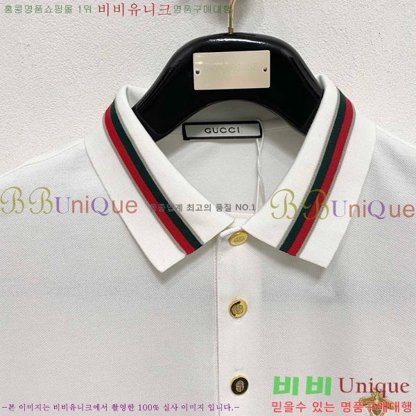  ī Ƽ G2521840-1