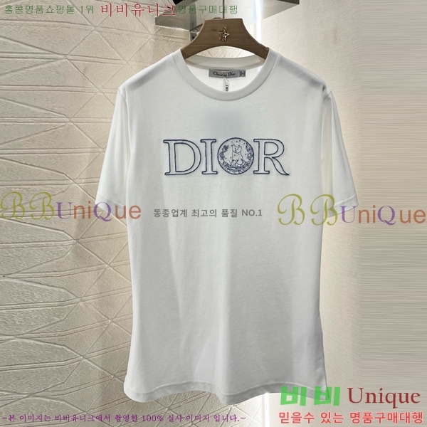    Ƽ D25472238-5