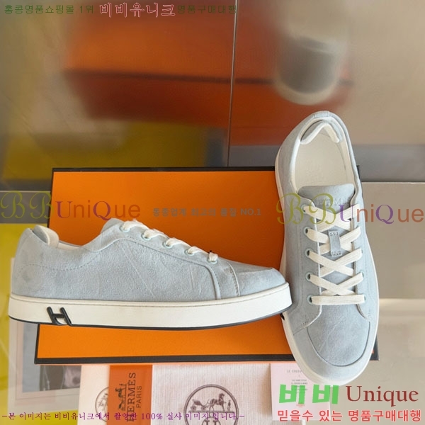  ޽ Kid Ŀ HR59922-3