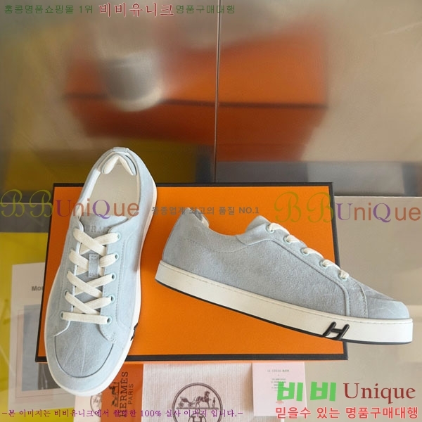  ޽ Kid Ŀ HR59922-3