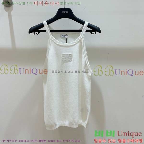  μҸ CE112244090-1