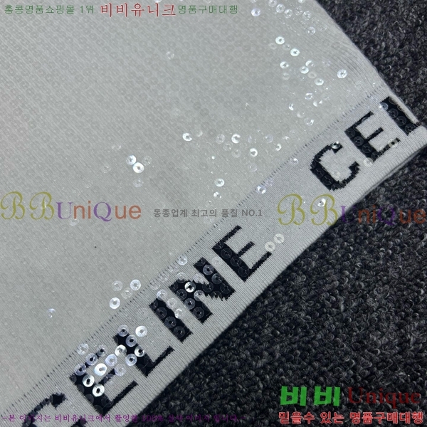   μҸ CE112244090-2