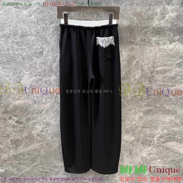    C1H419009-8