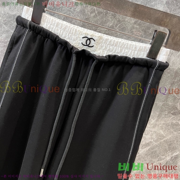    C1H419009-8