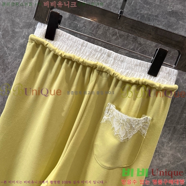    C1H419009-9