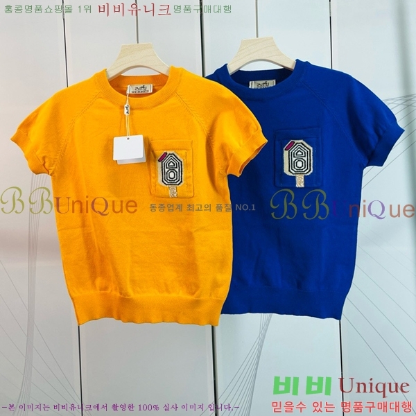  ޽  Ƽ HE232044-7