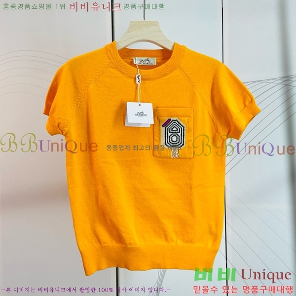  ޽  Ƽ HE232044-7
