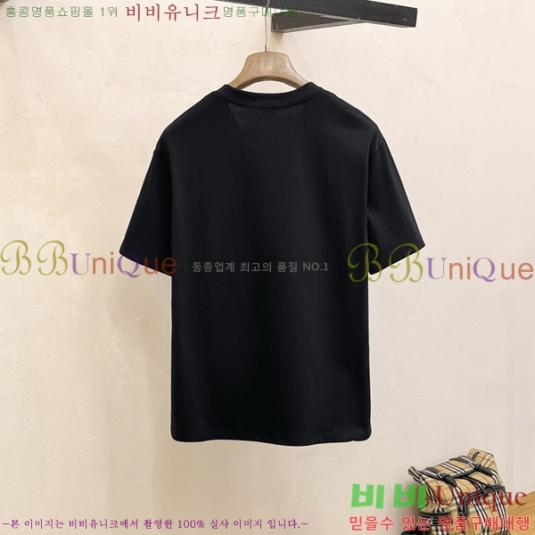    Ƽ GU5033165