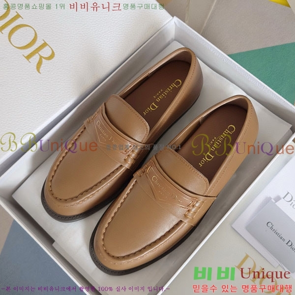   Boy  D2530997-1
