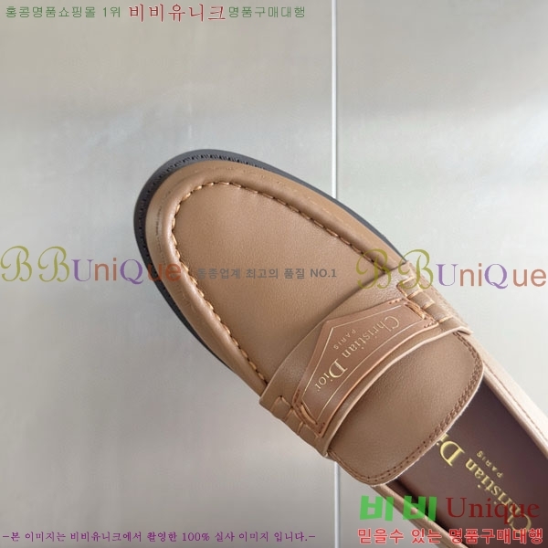   Boy  D2530997-1