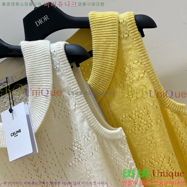   μҸ CE1122208-8
