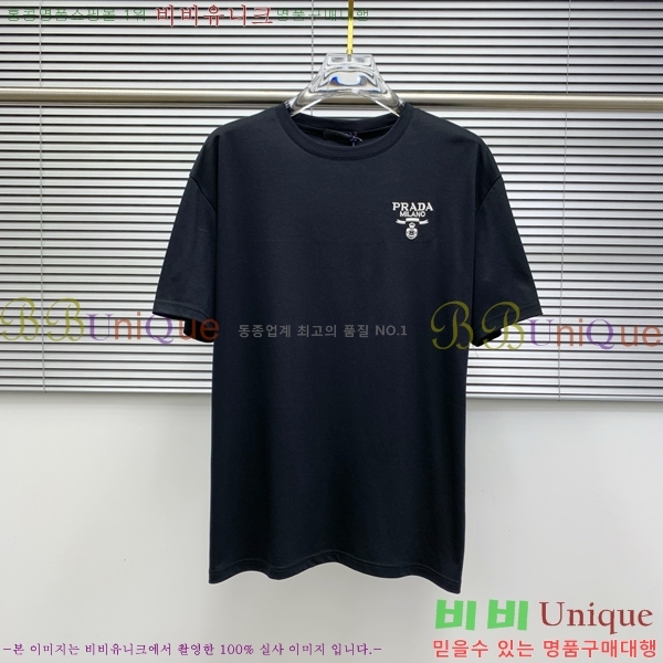   Ƽ PA2547521-1