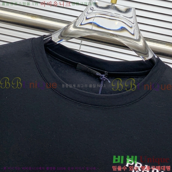   Ƽ PA2547521-1