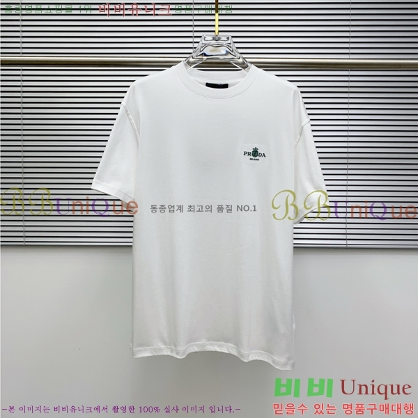   Ƽ PA2547521-2