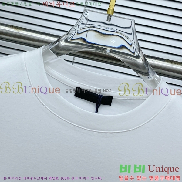   Ƽ PA2547521-2