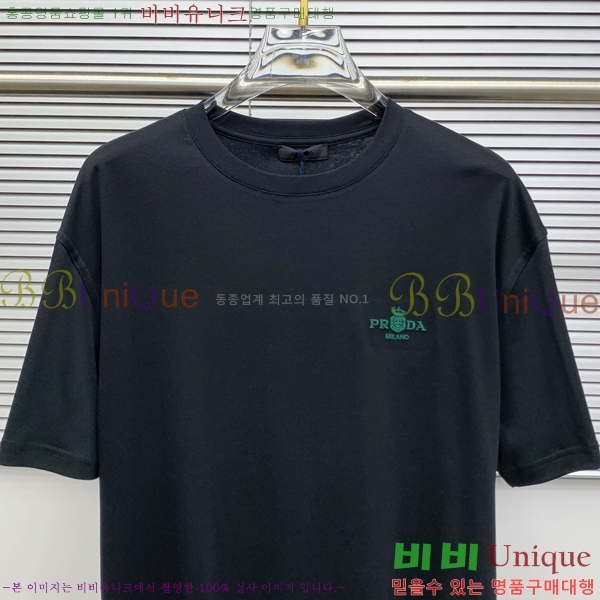   Ƽ PA2547521-2