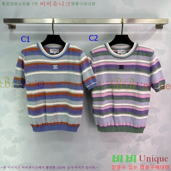  *  Ƽ CH4312117-8