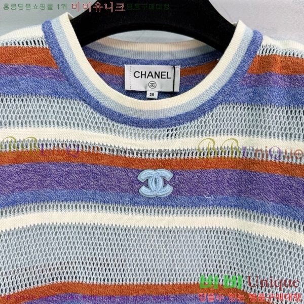  *  Ƽ CH4312117-8