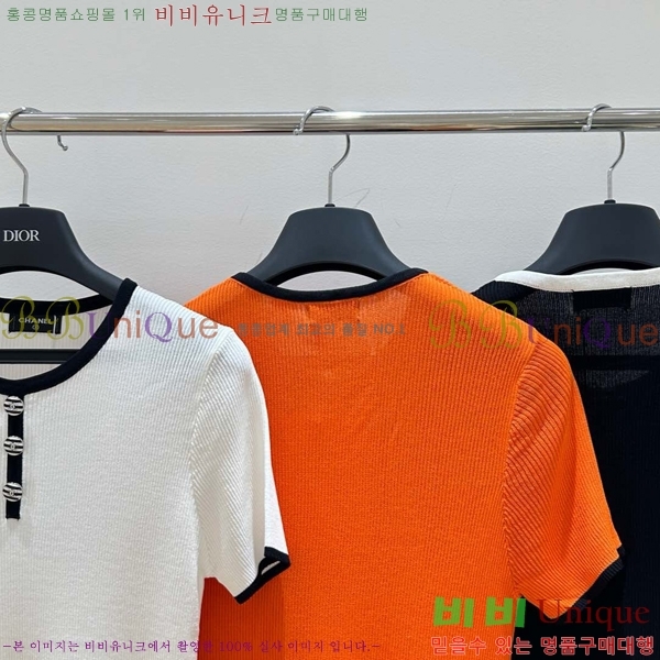  *  Ƽ CH0560-13