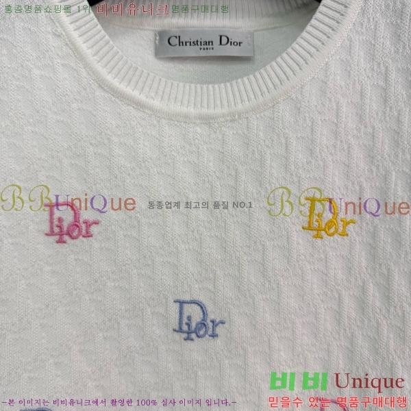   μҸ/ DR5117759-12