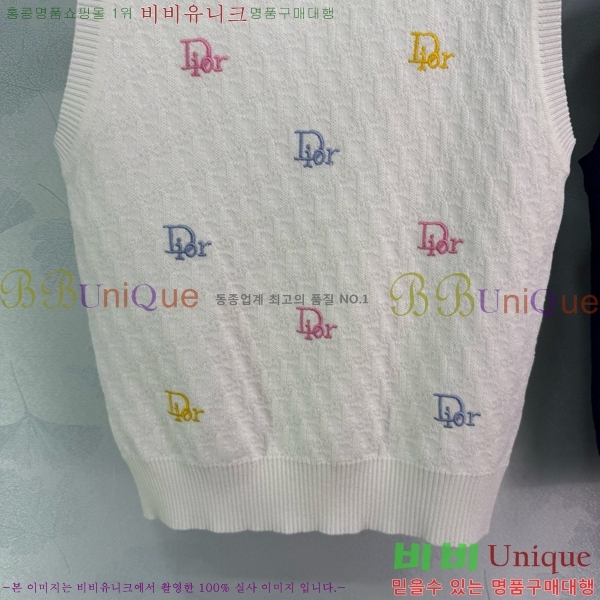   μҸ/ DR5117759-12