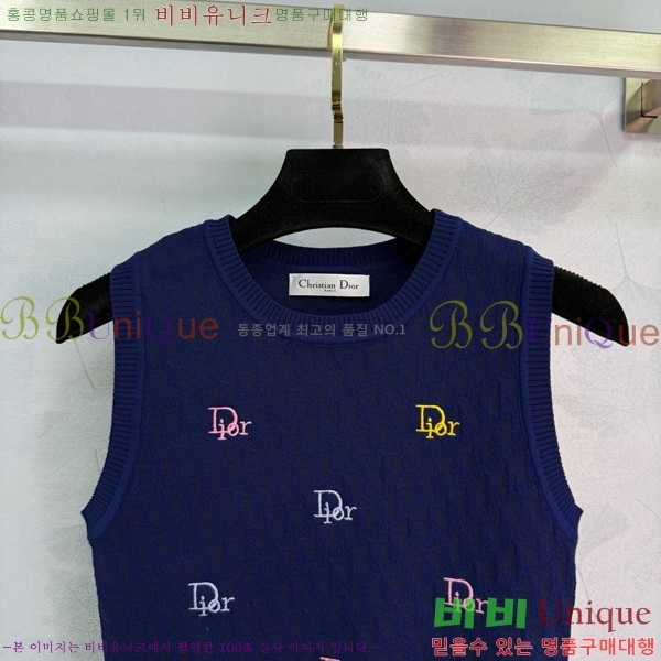   μҸ/ DR5117759-12