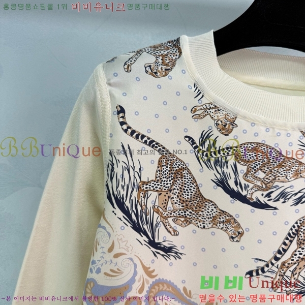  ޽ Ƽ HE23202377-1