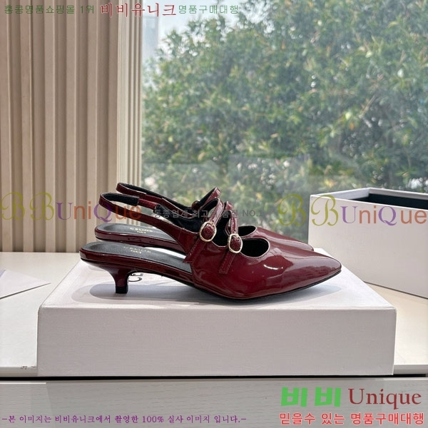    32C9779-1