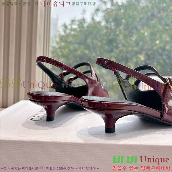    32C9779-1