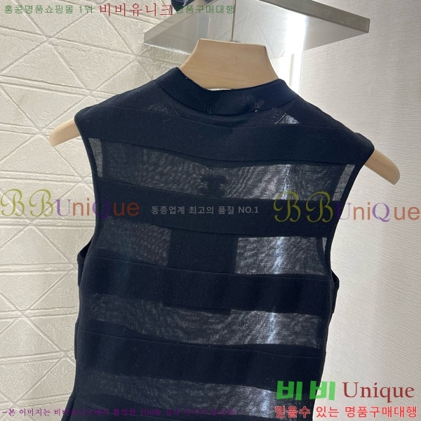  * μҸ/ CH430998-6