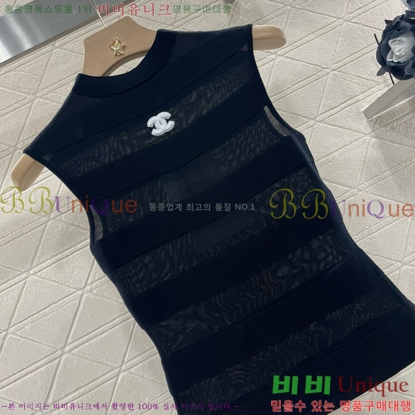  * μҸ/ CH430998-6