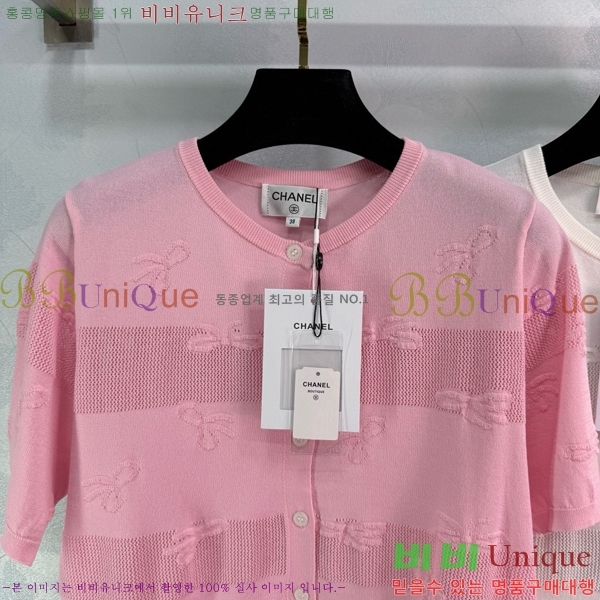  *  Ƽ CH4312117-15