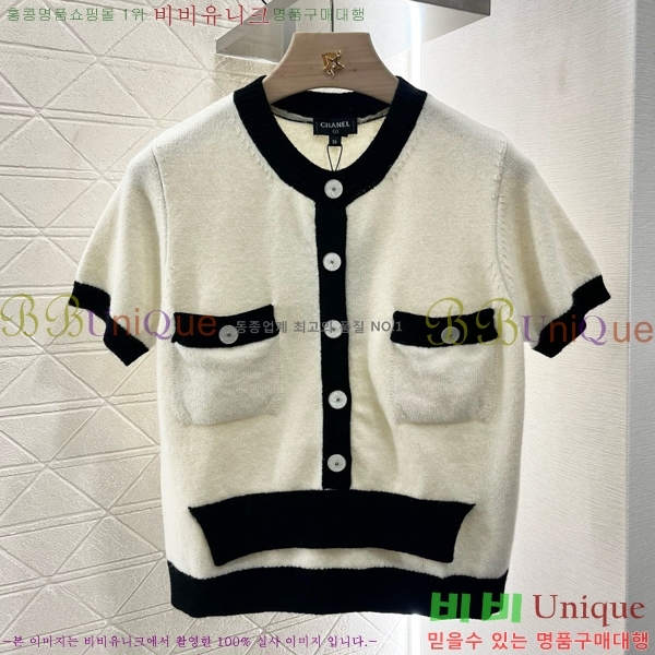  *   Ƽ CH43999-6