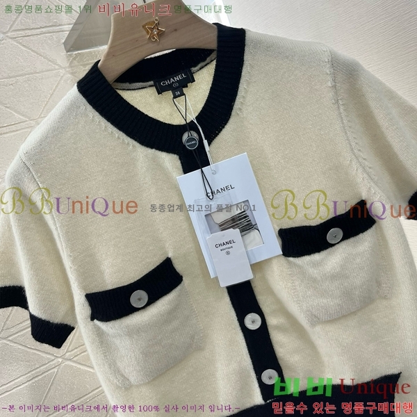  *   Ƽ CH43999-6