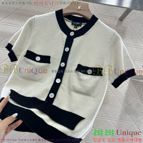  *   Ƽ CH43999-6
