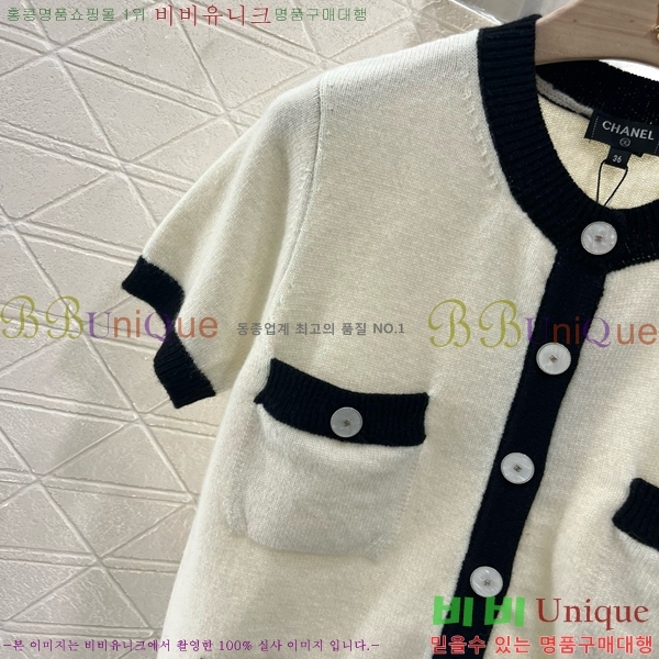  *   Ƽ CH43999-6