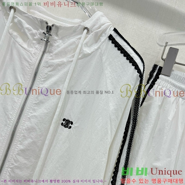   Ʈ CE113550-8