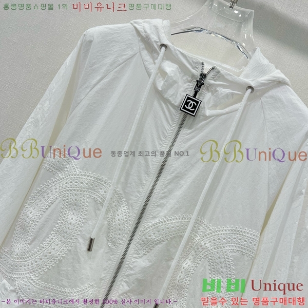  * Ʈ CH25107767-2